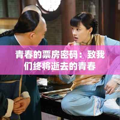 第580页