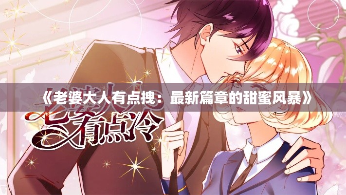 第2495页