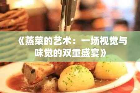 第2458页