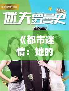 第575页