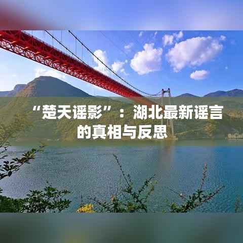 第573页