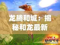 第2436页