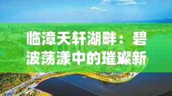 第2427页