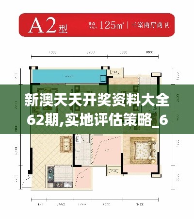 移樽就教 第3页