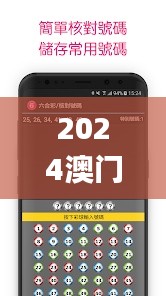 第2315页