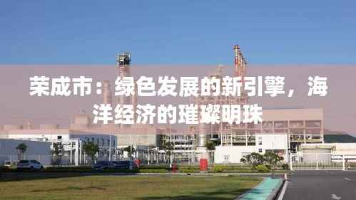 异口同声 第3页