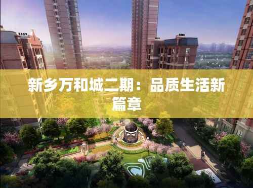 噩噩浑浑 第3页