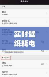 绝无仅有 第4页