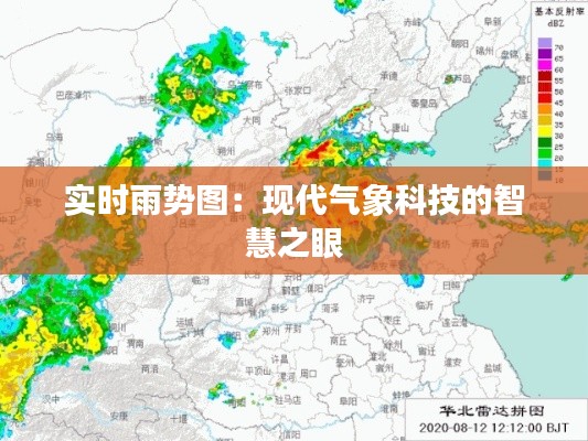 移樽就教 第2页