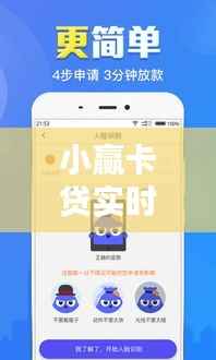 凿壁偷光 第3页