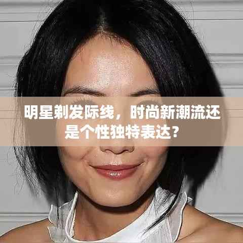 天罗地网 第3页