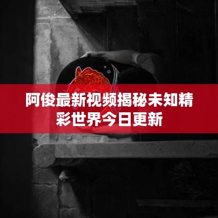 贵出贱收 第2页