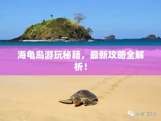 环肥燕瘦 第2页